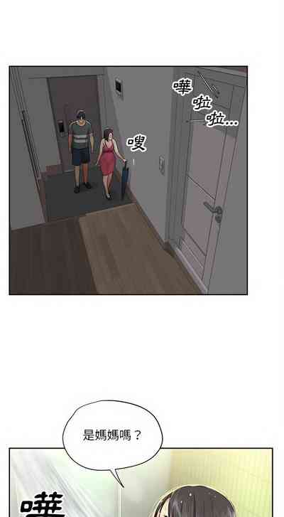 第162頁圖