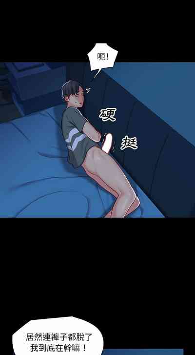第174頁圖
