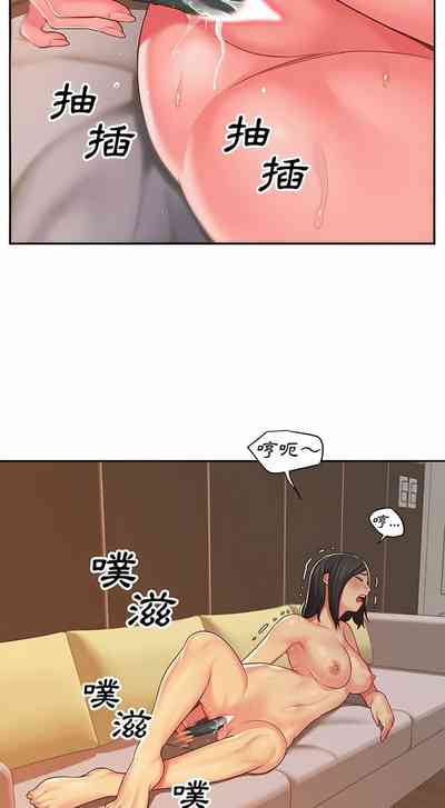 第182頁圖