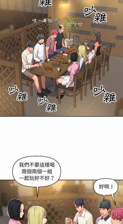 第202頁圖