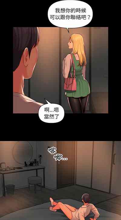 第214頁圖