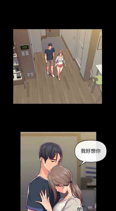 第218頁圖