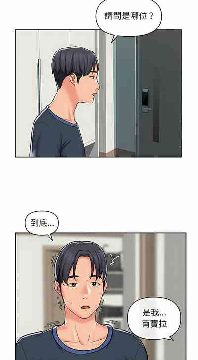 第226頁圖