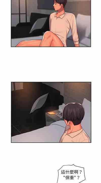 第242頁圖