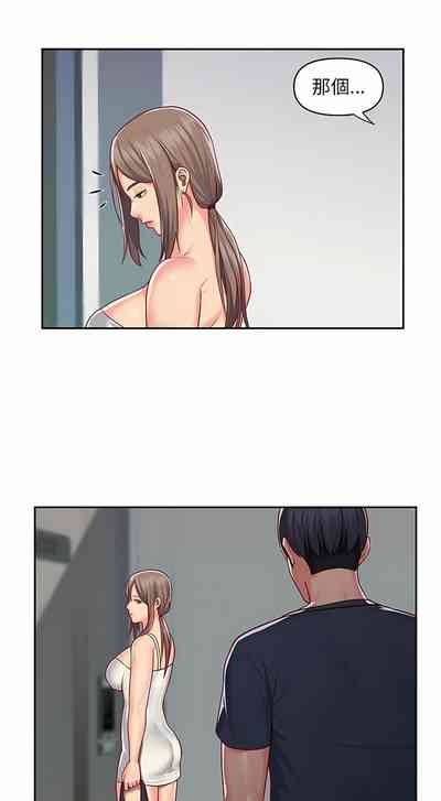 第246頁圖