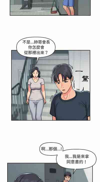 第258頁圖