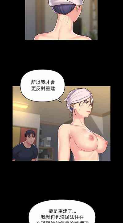 第270頁圖