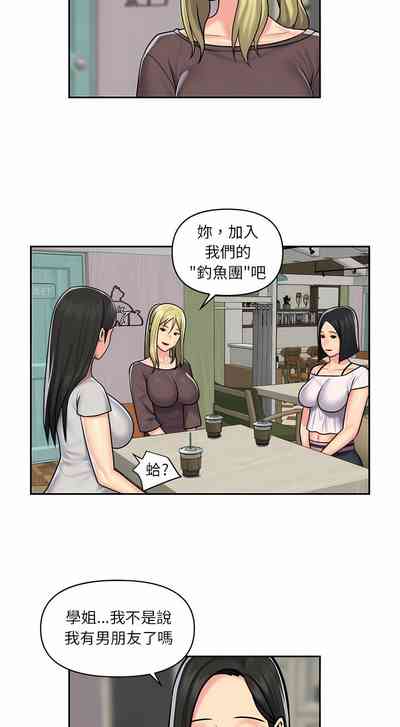 第298頁圖