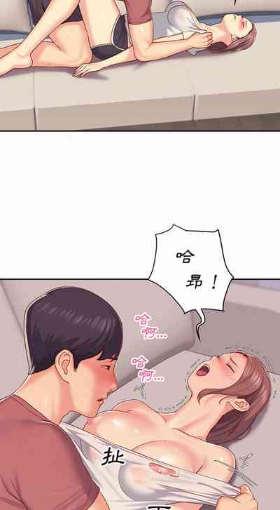 第30頁圖