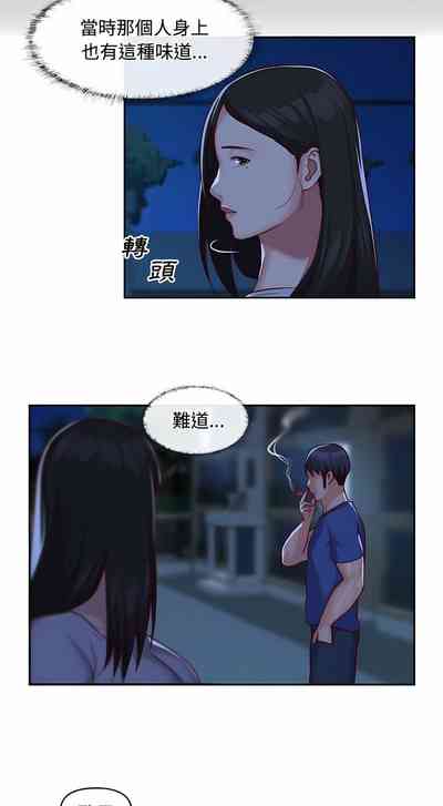 第346頁圖