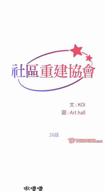 第370頁圖
