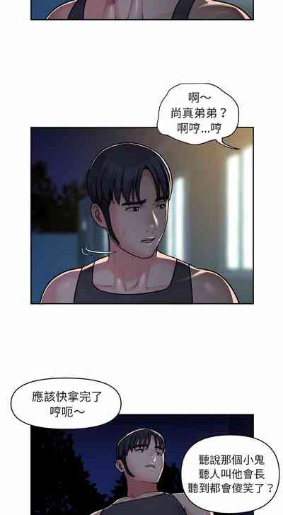 第382頁圖