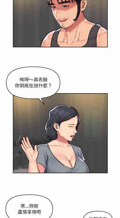 第386頁圖
