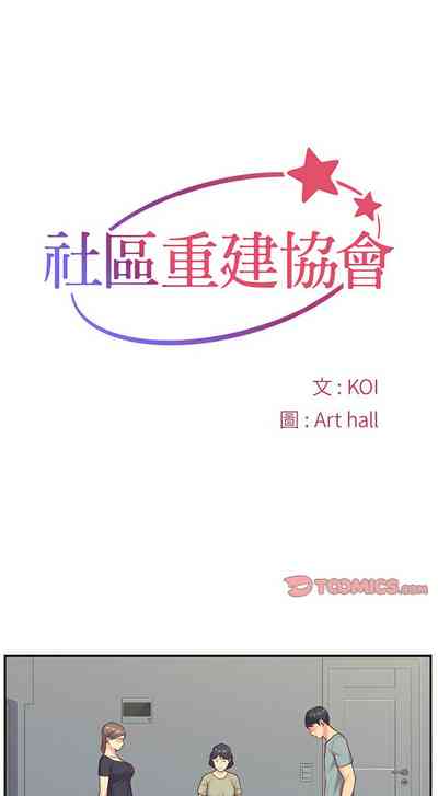 第38頁圖