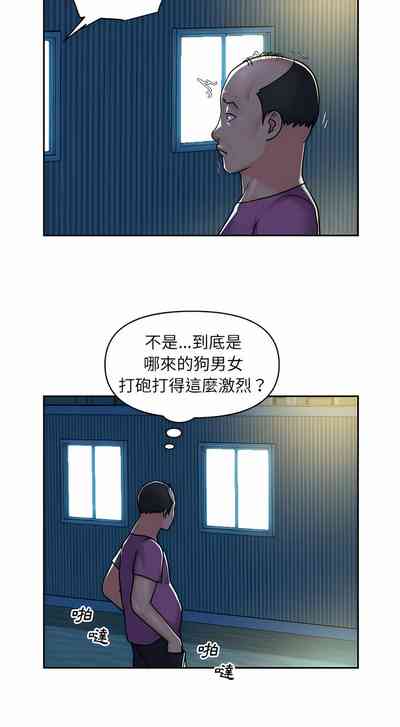 第394頁圖