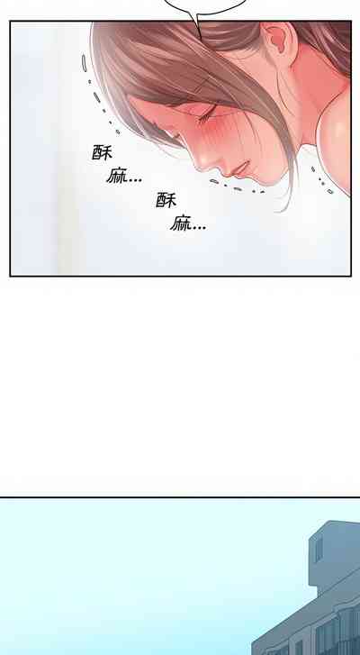 第50頁圖