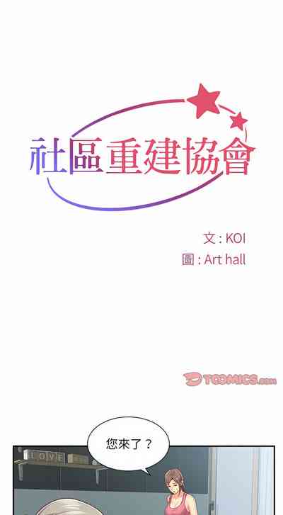 第54頁圖