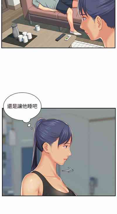 第66頁圖