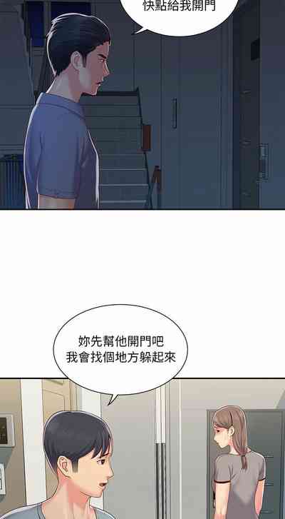 第90頁圖