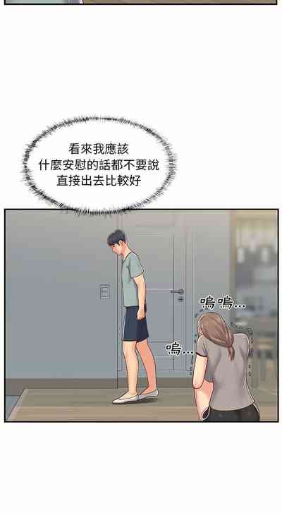 第94頁圖