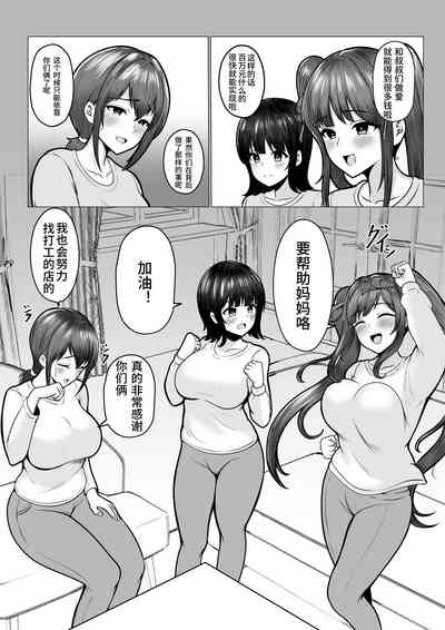 第22页图