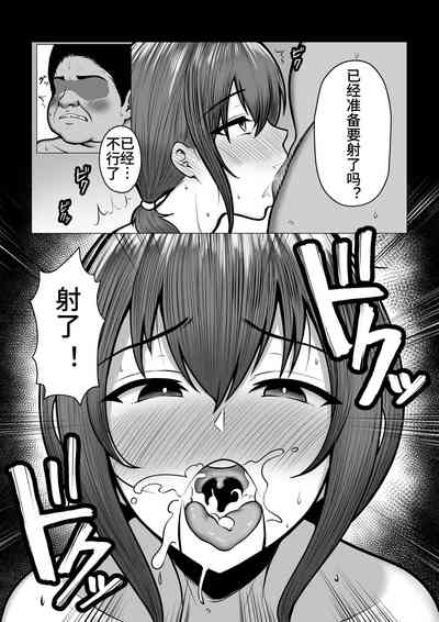 第26页图