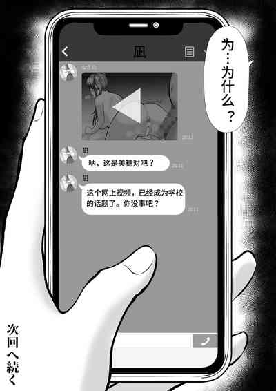 第58页图