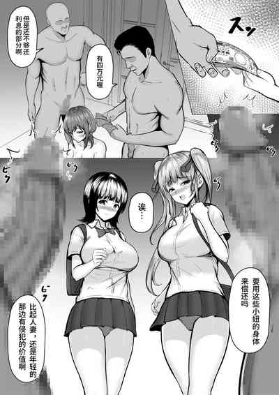 第6页图