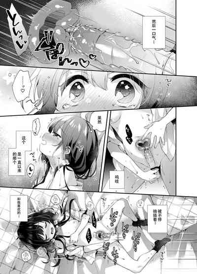 第14頁圖