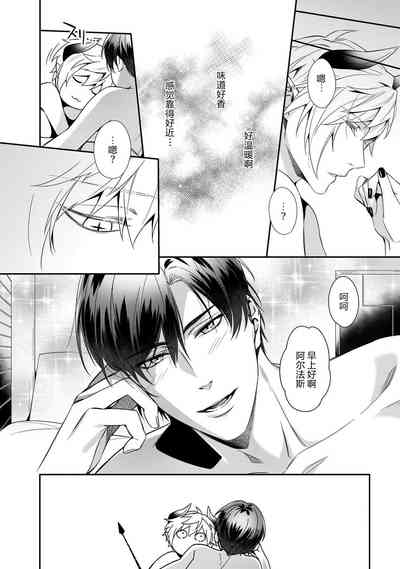 第26页图