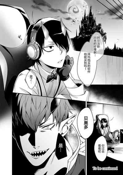 第30页图