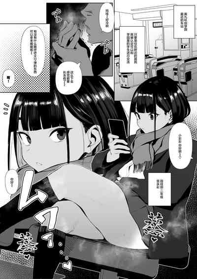 第30页图