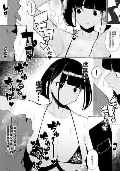 第50页图