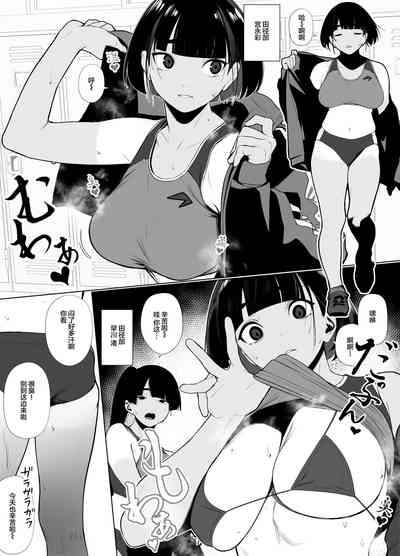 第70页图