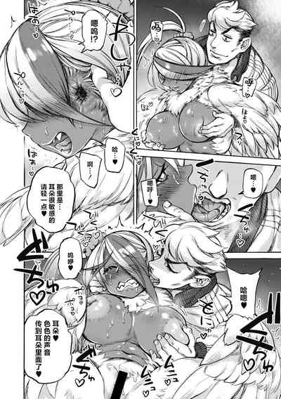 第42頁 封面 - HaSM.cc