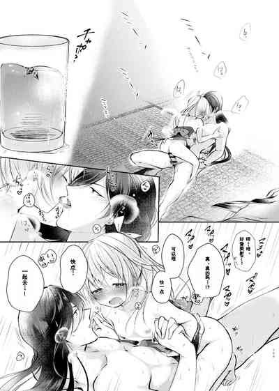 第26頁圖