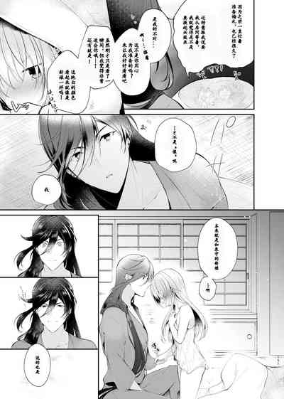 第22頁圖