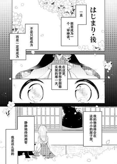 第42頁圖