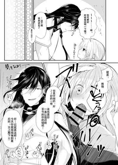第14页图