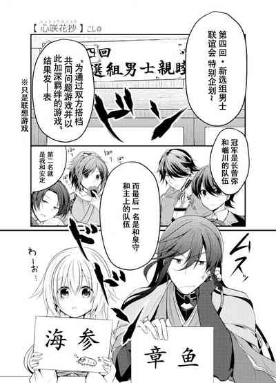 第26页图