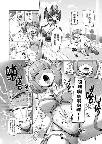 第10页图