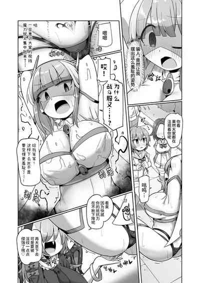 第14页图