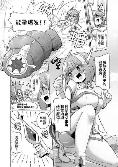 第2页图