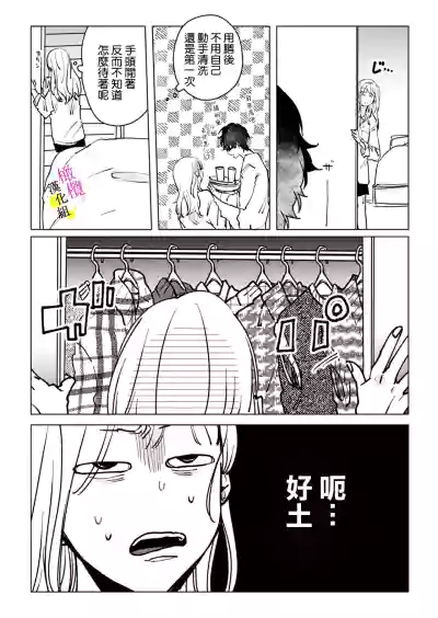 第118页图