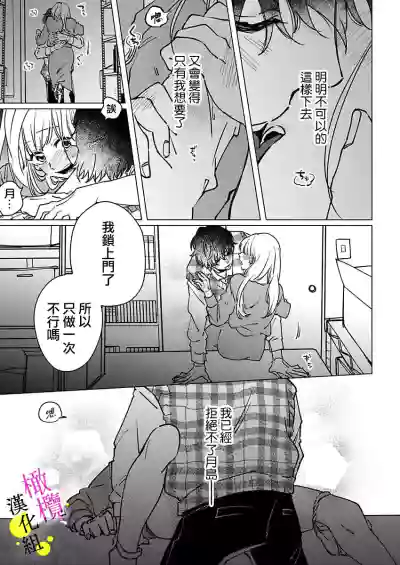 第58页图