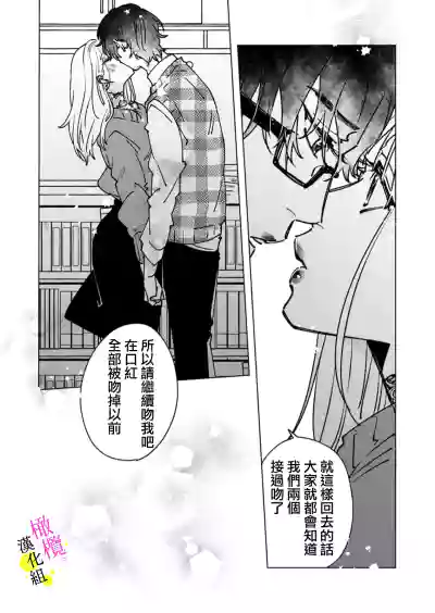第90页图