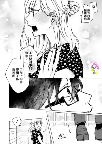 第98页图