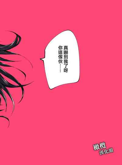 第18页图