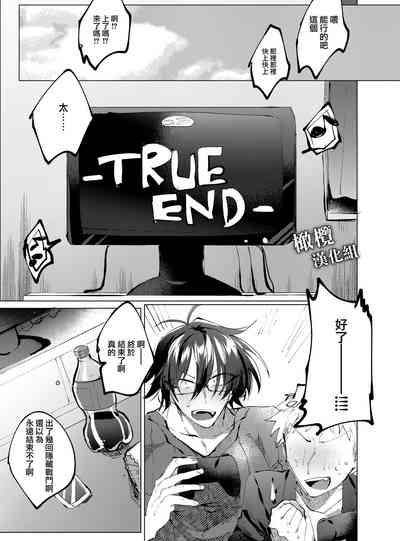 第2页图