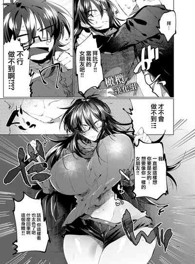 第6页图